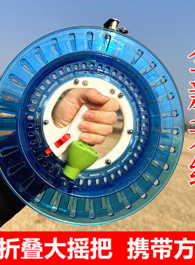 风筝轮钓鱼轮翻折摇把容易收纳