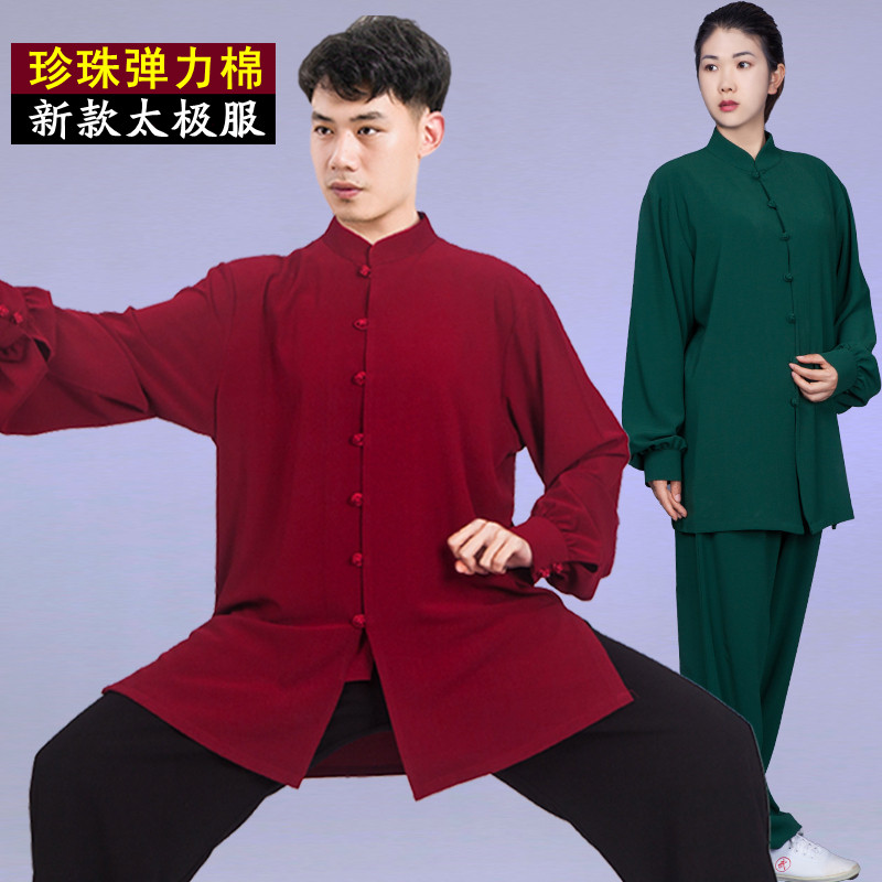 夏季太极服女新款高端春秋男飘逸棉麻练功服演出服装晨练比赛打拳