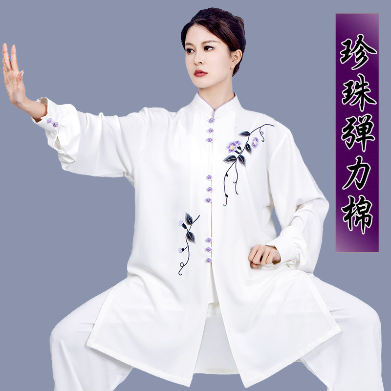 新款高端太极服刺绣夏款女装飘逸练功服比赛表演服装中长款春秋季