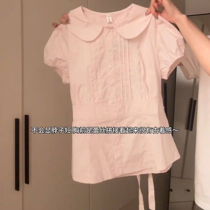 甜美白色粉色娃娃2025短袖衬衫新款夏季设计修身收腰上衣衬衣