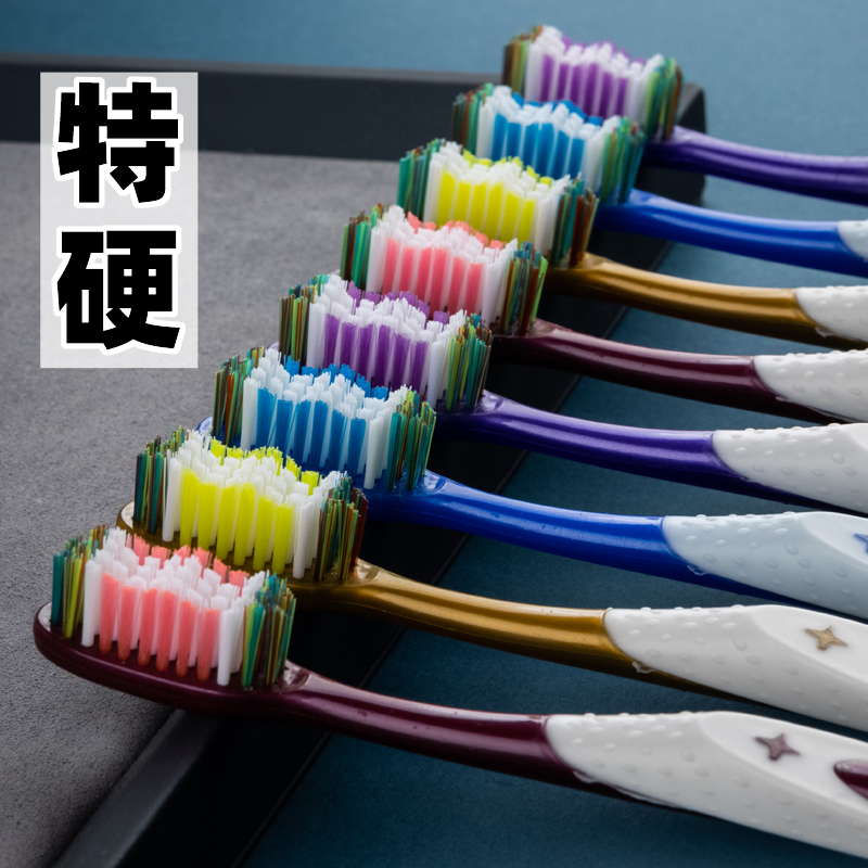 特硬毛波浪锯齿刷毛强力清洁