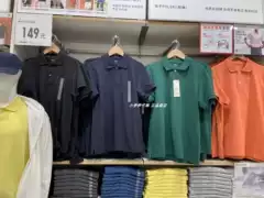 Uniqlo Men's Quick-Drying Polo Shirt Short-Sleeved T-Shirt Casual 465194 477155 472591