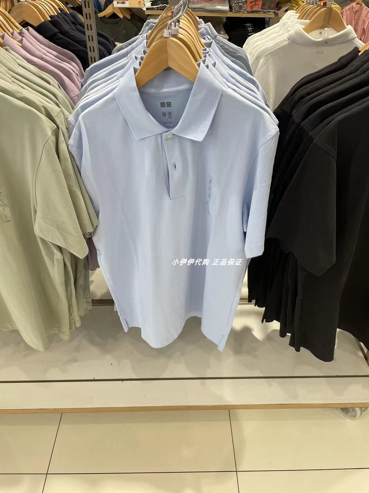 UNIQLO MENS AIRISM POLO SHIRT [COOL FUNCTION CASUAL COMMUTER SHORT SLEEVE] 458186