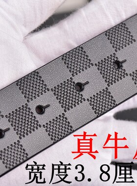腰带真皮男士无头皮带不带头休闲