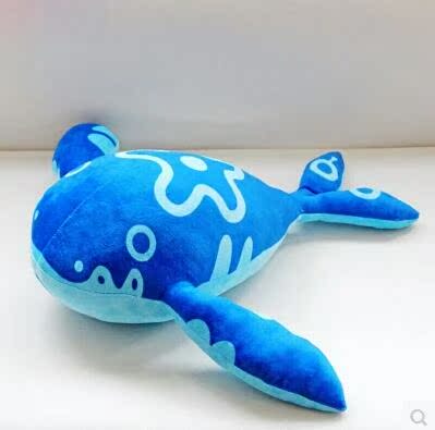 Peluche manga en peluche jardin Cat - Ref 2695346 Image 3