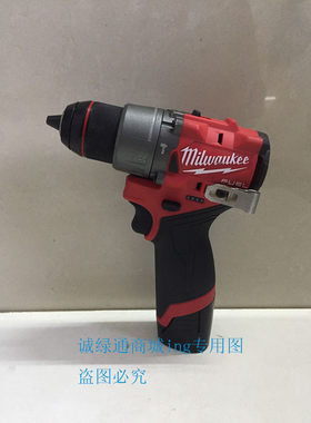 米沃奇12V无刷小巧带冲击电起子