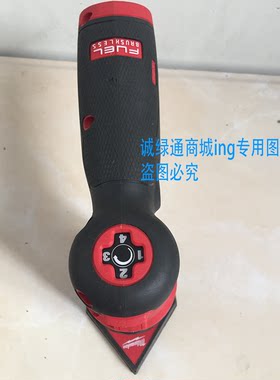 米沃奇M12V无刷带调速砂纸机