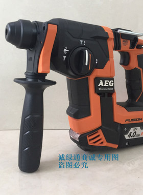 美国AEGL18V无刷冲击钻电锤