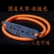 无架弹弓皮筋强力传统无架皮筋圆皮筋无架弓高弹力强力橡皮筋耐用