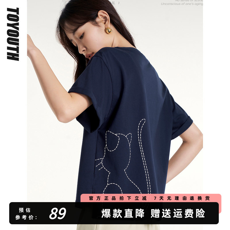 初语猫咪刺绣开叉纯棉T恤女2023夏季新款设计感别致圆领短袖上衣