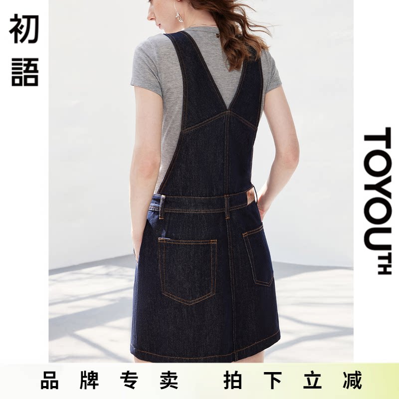 「New! 新品尝鲜」初语TOYOUTH牛仔背带连衣裙新款学院风减龄短裙
