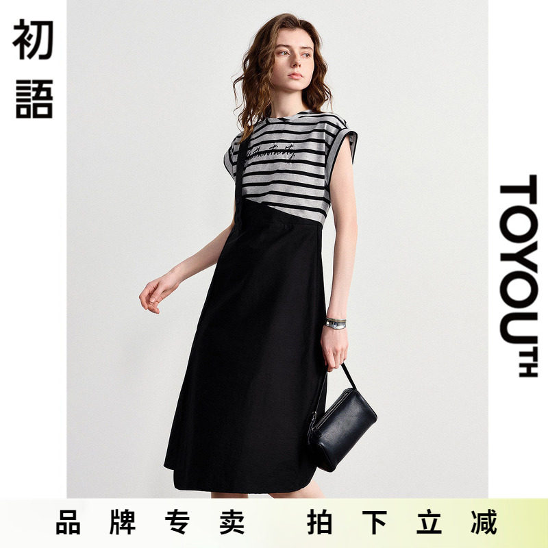 「New! 新品尝鲜」初语TOYOUTH假两件拼接条纹开叉A字连衣中长裙
