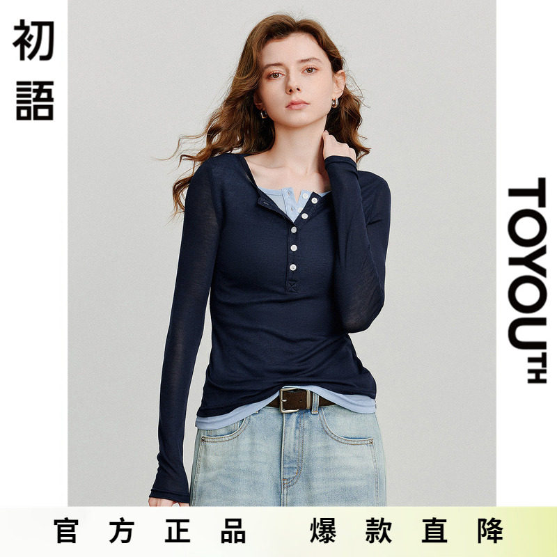 「Hot! 爆款直降」初语TOYOUTH亨利领假两件长袖T恤秋冬季打底衫
