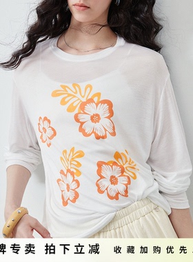 「New! 新品尝鲜」初语TOYOUTH薄款长袖t恤女白色宽松罩衫上衣