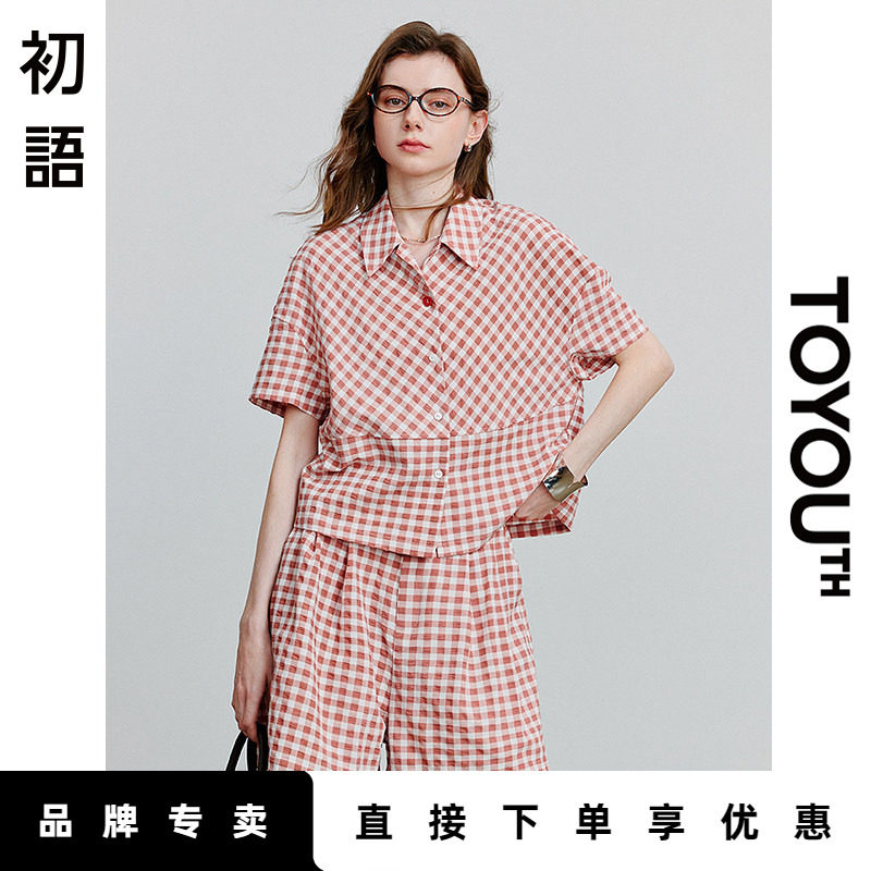 初语复古格纹航海风短袖衬衫女2025夏季新款分割拼接上衣宽松衬衣