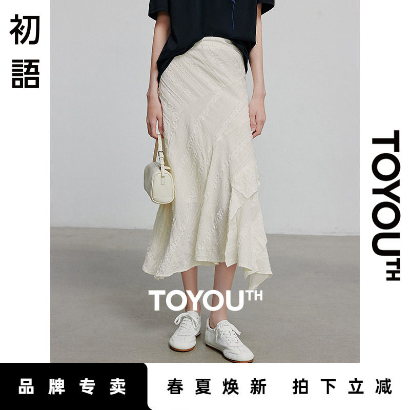 初语西装半身裙女灰色2025春夏新款学院风小个子高腰a字百褶裙子