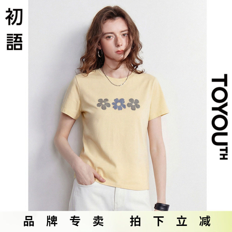 「New! 新品尝鲜」初语TOYOUTH浅黄色纯棉圆领短袖T恤浅灰色上衣