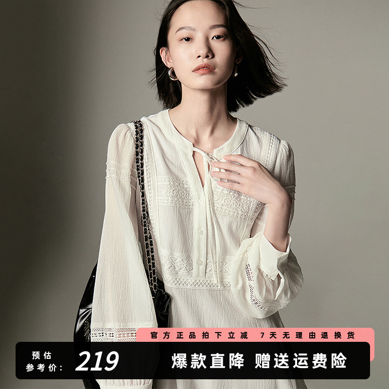 初语法式小白裙高腰连衣裙女中长裙2023秋季新款系带灯笼袖叠穿裙