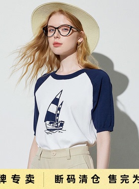 「Sale! 清仓特卖」初语TOYOUTH短袖圆领针织衫