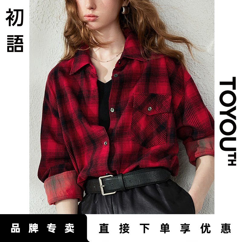 「New! 新品尝鲜」初语TOYOUTH红黑格纹长袖纯棉衬衫外套
