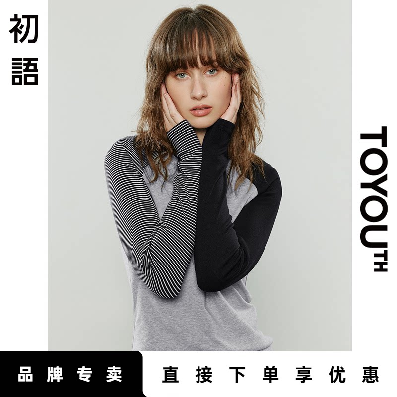 「Hot! 爆款直降」初语TOYOUTH圆领修身不对称撞色解构打底上衣