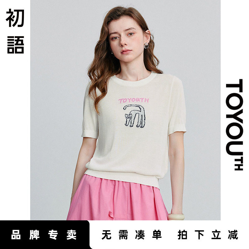 「Sale! 限时直降」初语TOYOUTH圆领针织衫短袖套头毛衣