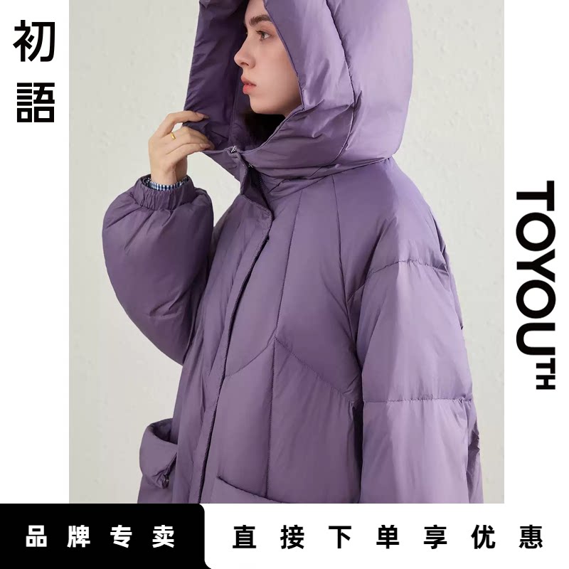 「New! 新品尝鲜」初语TOYOUTH小个子宽松保暖中长款羽绒外套
