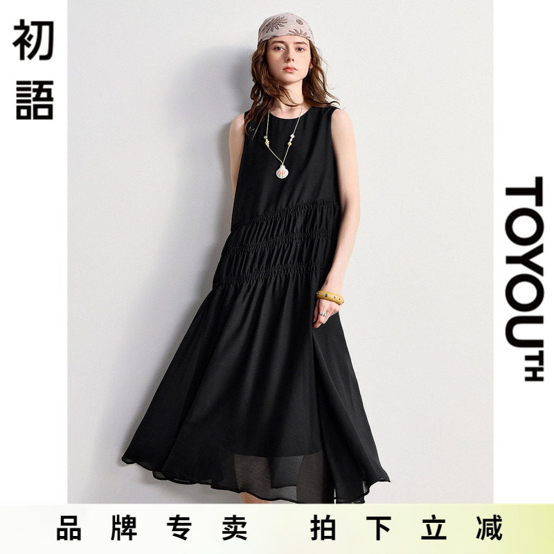 「New! 新品尝鲜」初语TOYOUTH黑色抽褶拼接A字雪纺连衣裙中长裙