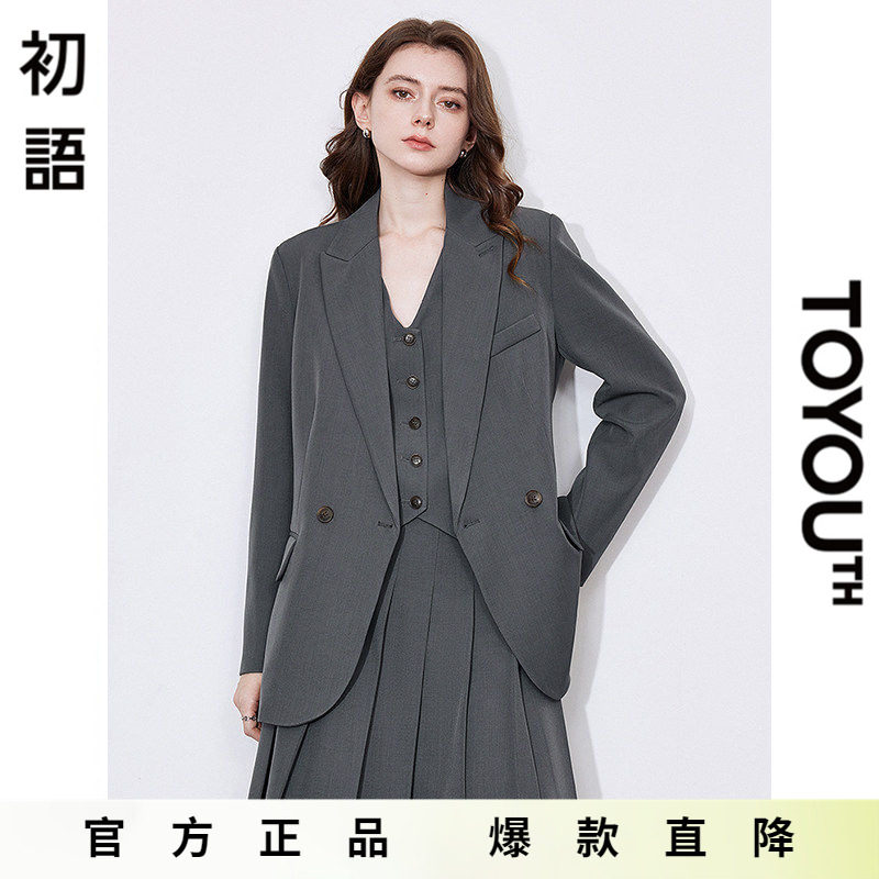 初语老钱风灰色高级气质通勤显瘦休闲西装外套
