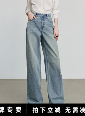 「New! 新品尝鲜」初语TOYOUTH高腰阔腿牛仔裤 街头风破洞焦点裤