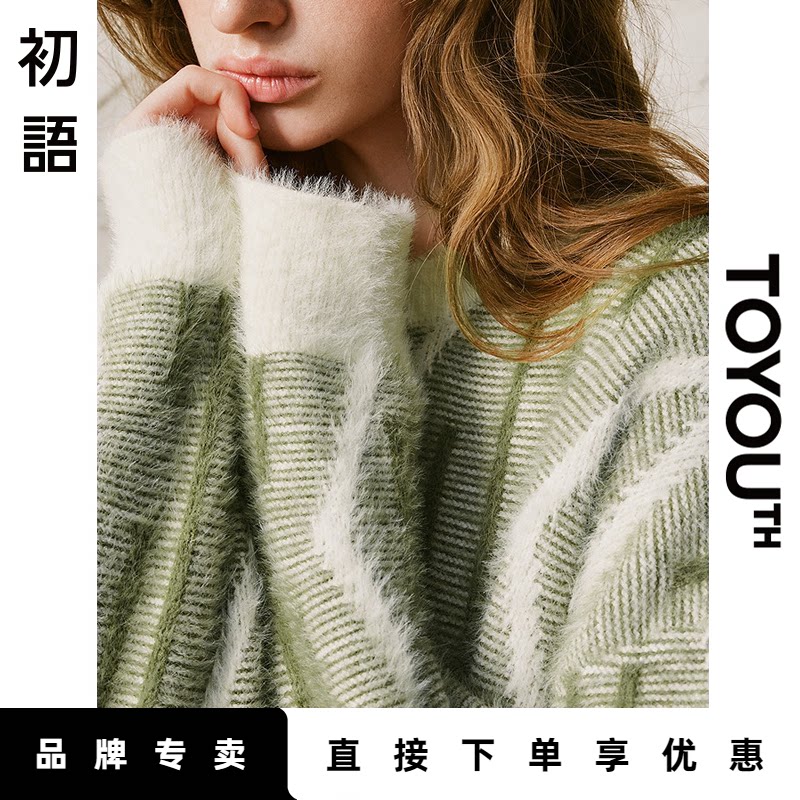 「New! 新品尝鲜」初语TOYOUTH圆领套头毛衣女慵懒软糯针织衫上衣