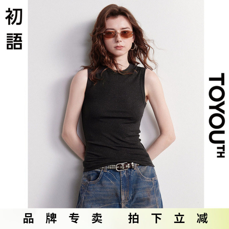 「New! 新品尝鲜」初语TOYOUTH圆领纯色无袖上衣女内搭修身打底衫