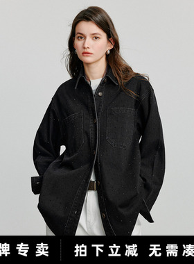 「New! 新品尝鲜」初语TOYOUTH黑色烫钻牛仔衬衫开衫宽松春秋外套