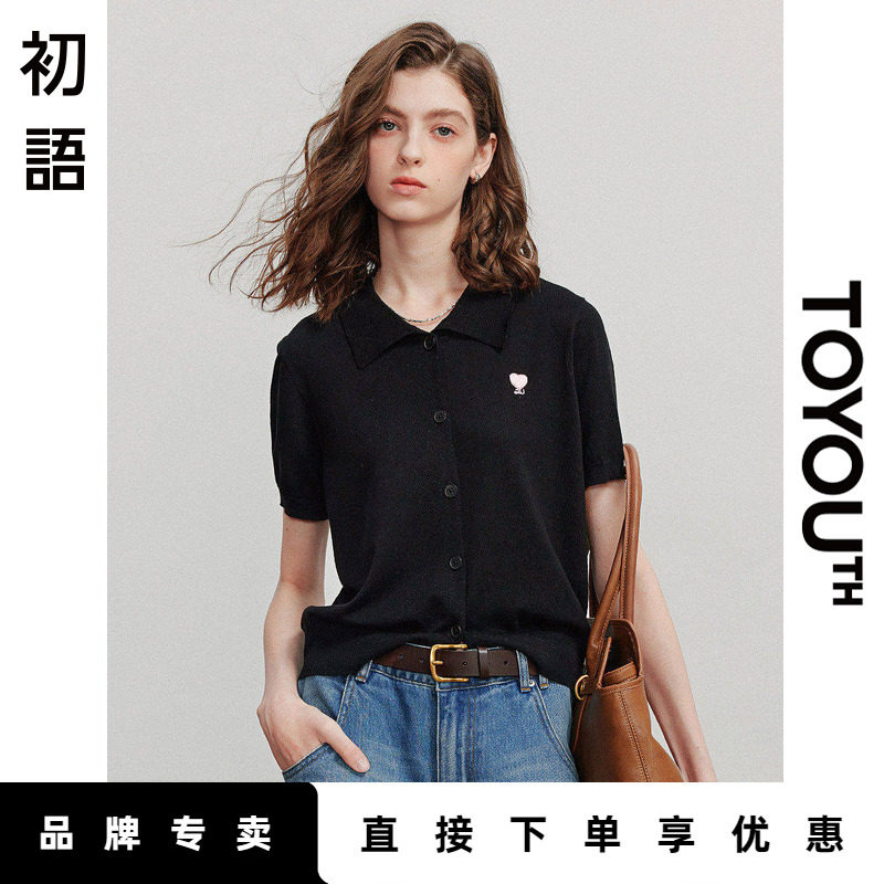 初语休闲显瘦POLO衫上衣女2025新款黑色正肩翻领针织短袖通勤上衣