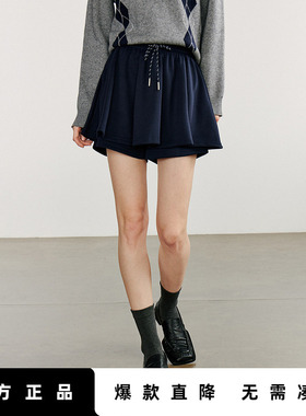 「Hot! 爆款直降」初语TOYOUTH抽绳设计运动短裙显瘦高腰半身裙裤