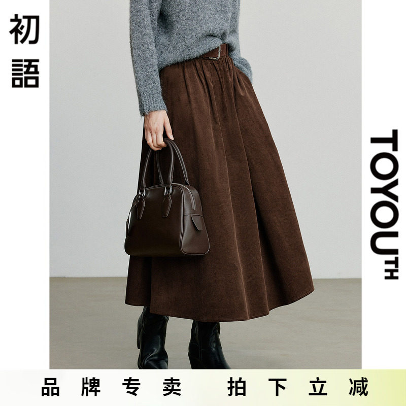 「New! 新品尝鲜」初语TOYOUTH赫本风复古咖色灯芯绒半身长裙伞裙