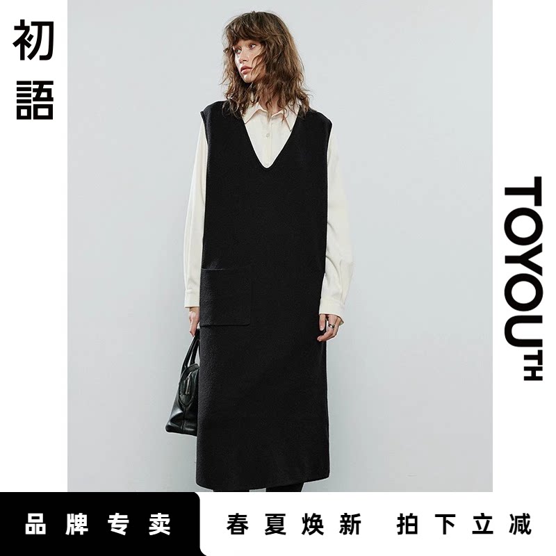 「New! 新品尝鲜」初语TOYOUTH针织马甲中长款叠穿马夹背心连衣裙
