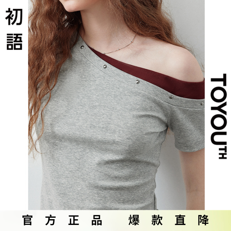 「Hot! 爆款直降」初语TOYOUTH灰色斜肩短袖T恤女修身露肩上衣