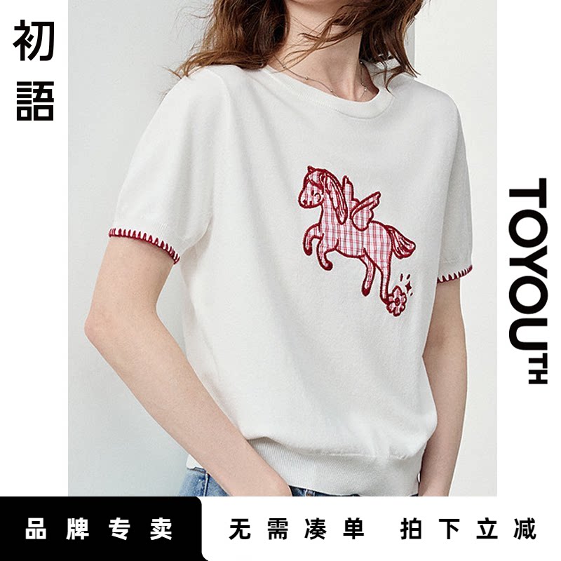 「Sale! 限时直降」初语TOYOUTH短袖针织衫女夏季减龄宽松薄款上