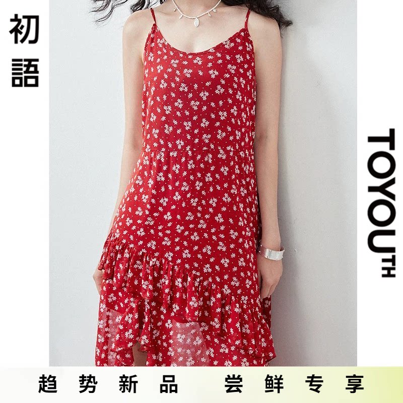 「New! 新品尝鲜」初语TOYOUTH不规则小碎花红色吊带背心裙连衣裙