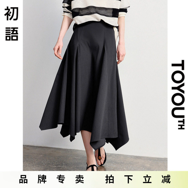 「New! 新品尝鲜」初语TOYOUTH黑灰色不规则拼接半身裙夏季中长裙