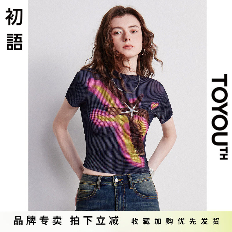 「New! 新品尝鲜」初语TOYOUTH修身显瘦时髦短袖t恤短款雪纺上衣