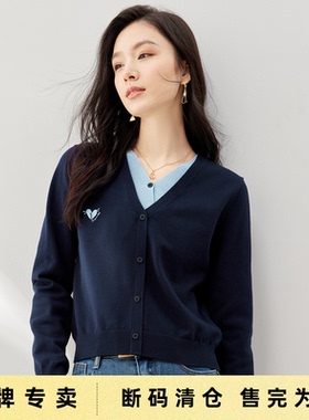 「Sale! 清仓特卖」初语TOYOUTH针织小开衫撞色假两件v领上衣外套