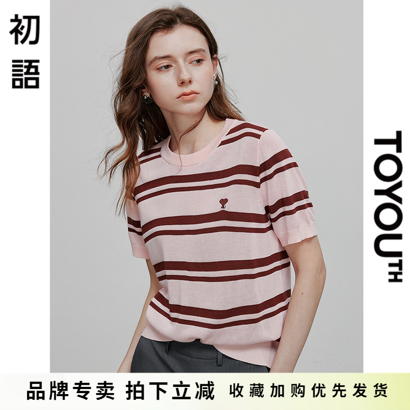 初语薄款条纹针织衫女半袖2025春季新款女装打底衫小个子圆领上衣