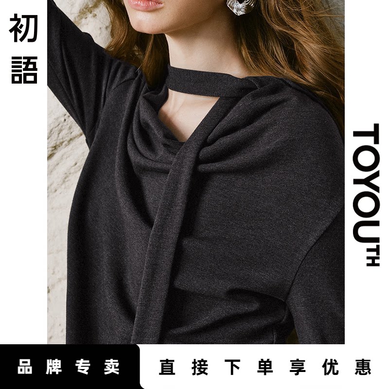 「New! 新品尝鲜」初语TOYOUTH智性通勤显瘦黑色飘带领设计感上衣