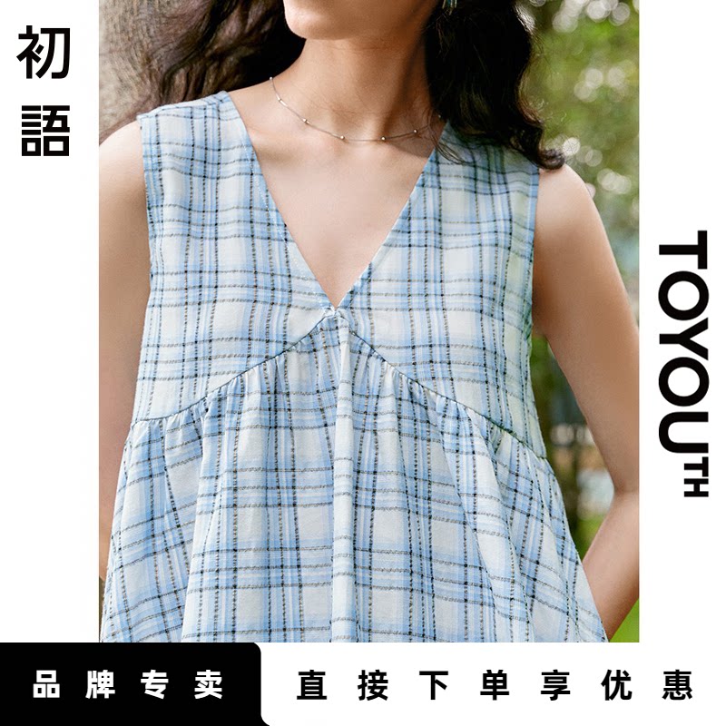 「Hot! 爆款直降」初语TOYOUTH蓝白格V领无袖衬衫女娃娃衫上衣