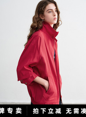 「New! 新品尝鲜」初语TOYOUTH棉麻后背字母花朵印花宽松棉麻外套