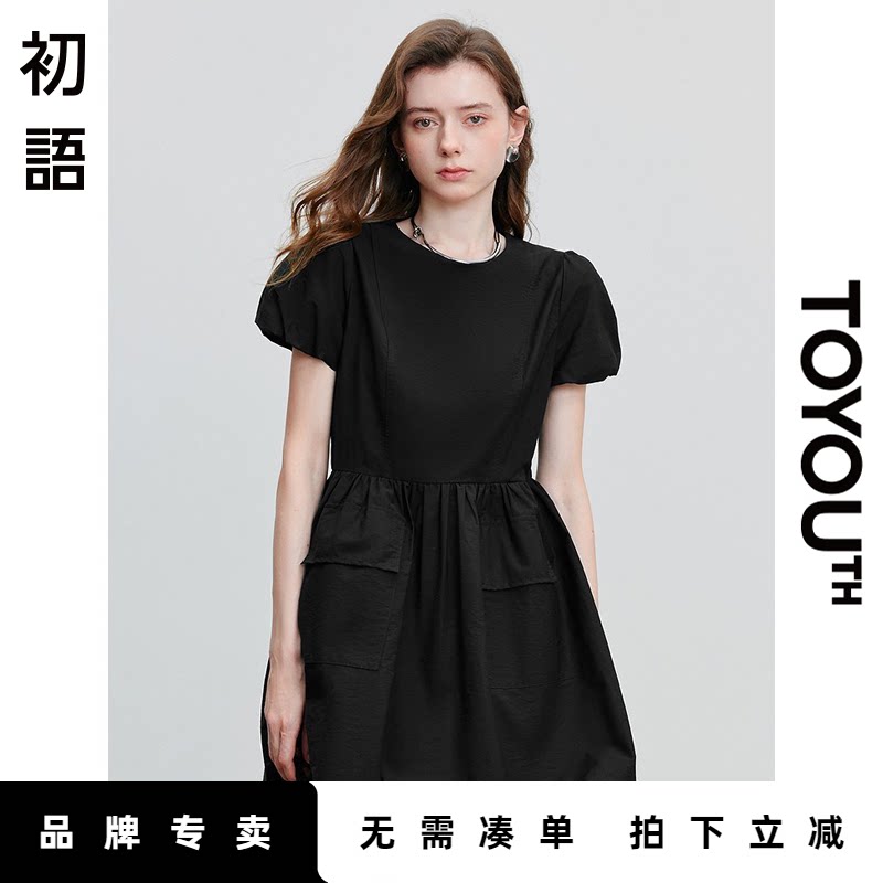 初语黑色欧若风连衣裙2025年夏季新款女士显瘦打底连衣裙花苞短裙