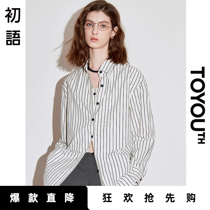 初语白色衬衫女长袖衬衣通勤