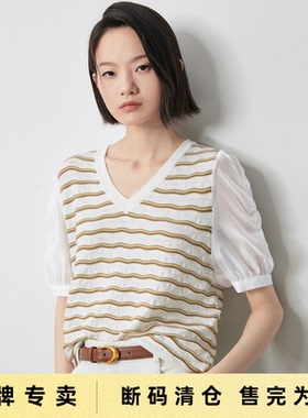 「Sale! 清仓特卖」初语TOYOUTH宽松显瘦v领针织衫 S码